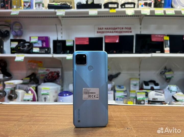 realme C21Y, 3/32 ГБ