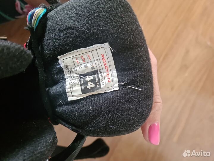 Роликовые коньки ReAction мужские 44 размер