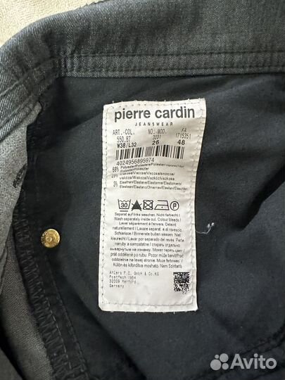 Брюки pierre cardin мужские