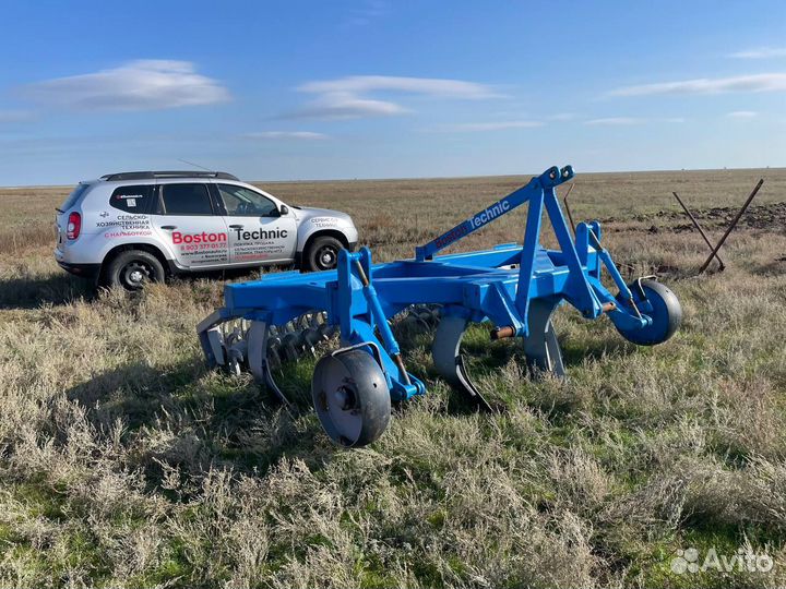 Глубокорыхлитель Светлоградагромаш ПЧН, 2020