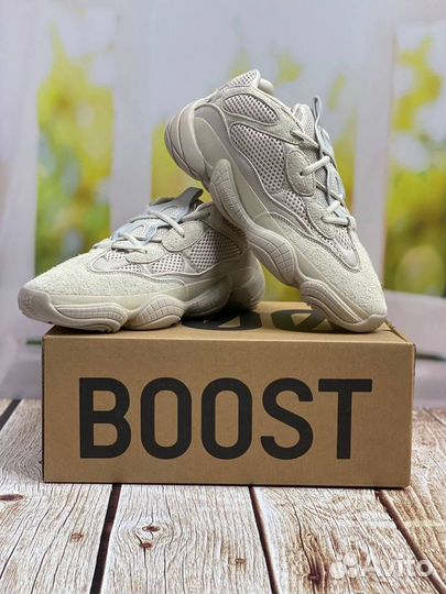 Кроссовки мужские adidas Yeezy 500