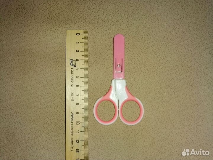 Ножницы детские