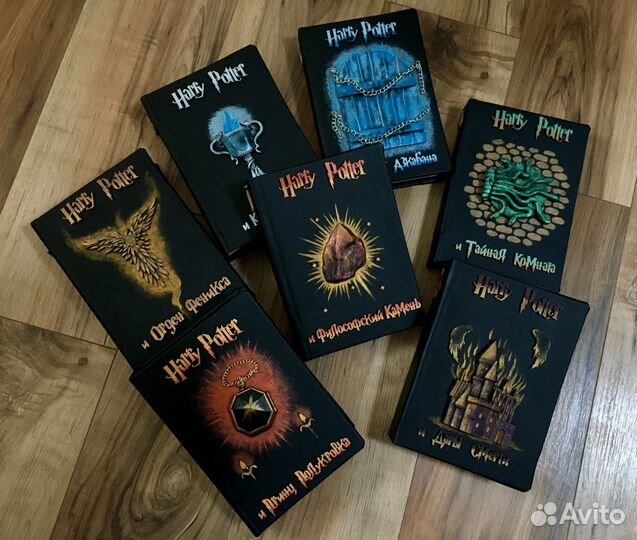 Гарри Поттер (Росмэн)