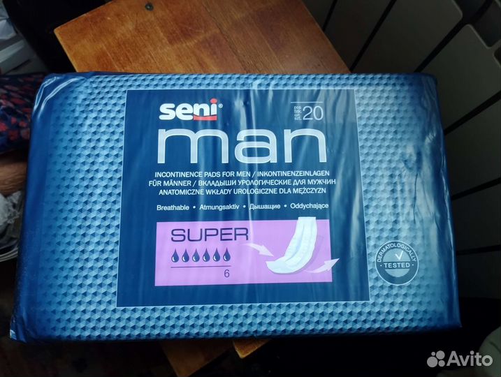 Урологические прокладки женские сени