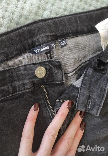 Джинсы на мальчика р. 152