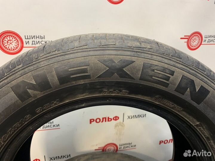 Nexen Classe Premiere CP672 205/65 R16 100H