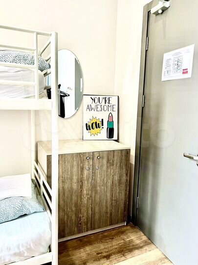 Комната 12 м², 2/3 эт.