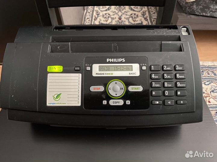 Факс Philips Magic 5