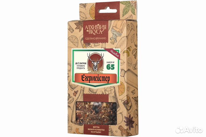 Набор для приготовления настоек