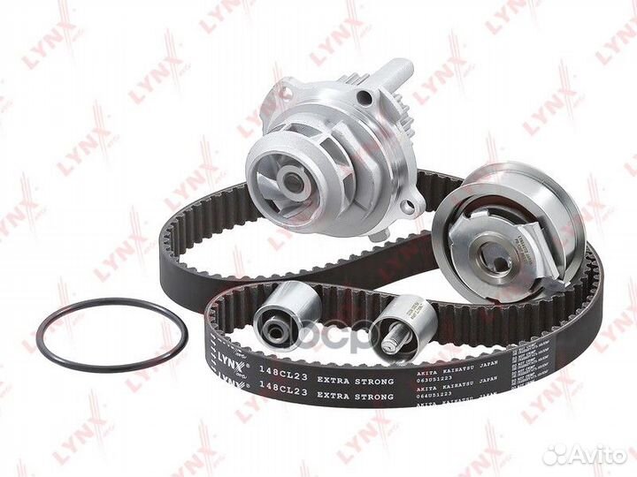 Комплект ремня грм с водяным насосом pw1332 LYN