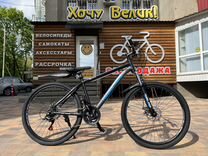 Новый велосипед RR 099 29” (21скорость)