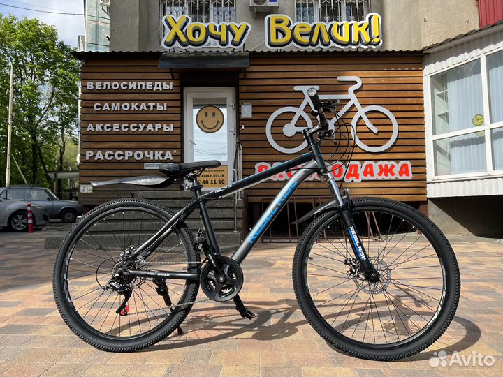 Новый велосипед RR 099 29” (21скорость)