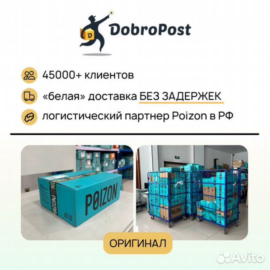 THE north face City Outdoor Collection Down Jacket Men Blue (xxxl)(2)