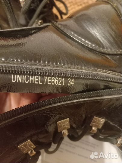 Ботинки демисезонные