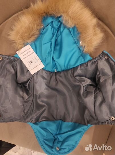 Комбинезон для собаки