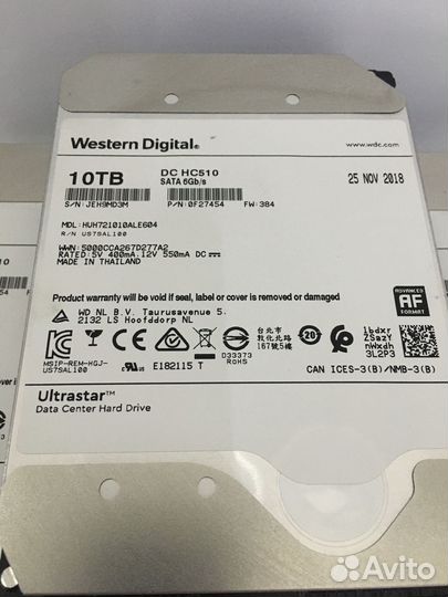 Жесткий диск Western Digital 10 Тб Ultrastar