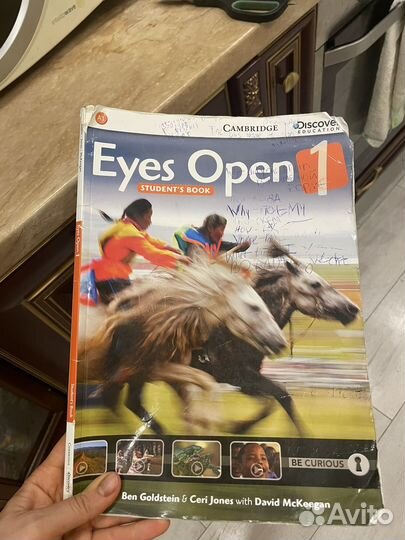 Учебники Eyes open 1