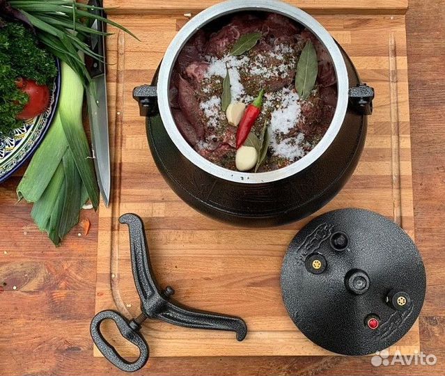 Афганский казан 10 л