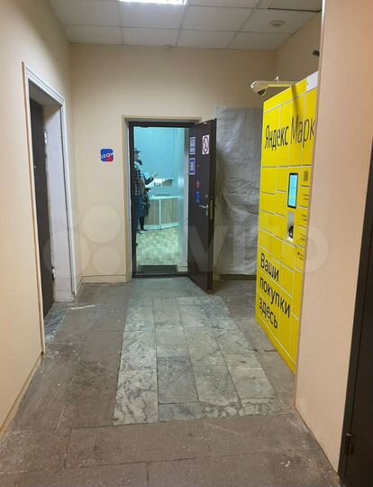 Арендный бизнес, коммерческое помещение, офис