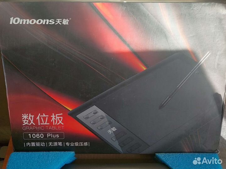 Графический планшет 10moons 10x6 inch 1060 plus