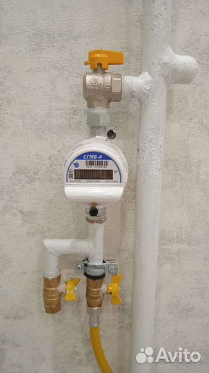 Установка газовых счетчиков