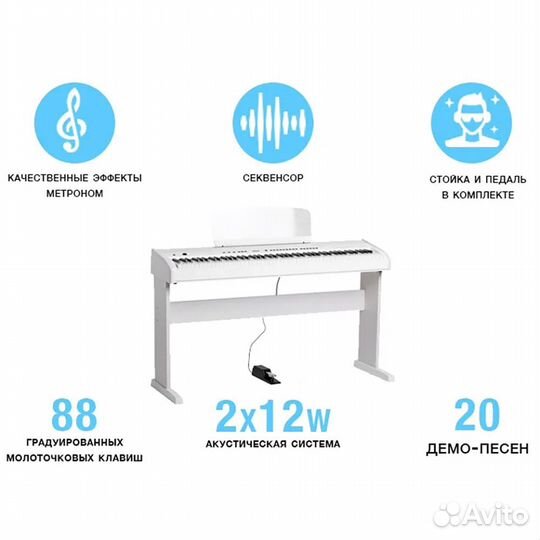Цифровое пианино Orla Stage Studio белое, сатинир