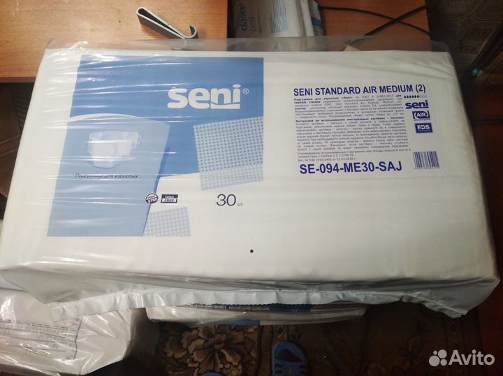 Памперсы для взрослых Seni 2