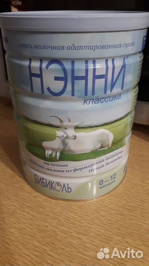 Смесь Нэнни Классика 0-12 (800гр)