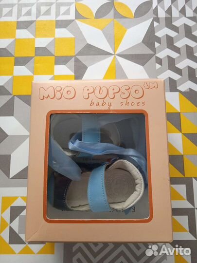 Обувь для первых шагов