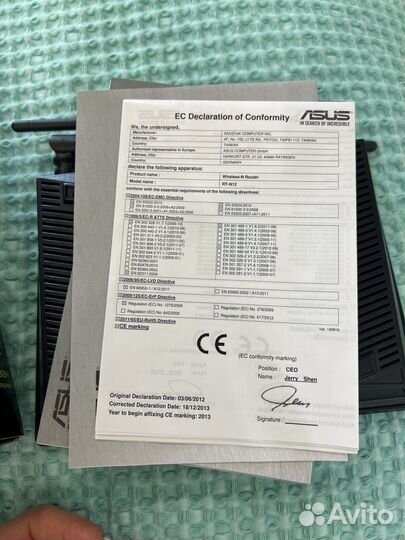 Маршрутизатор роутер Asus RT-N12