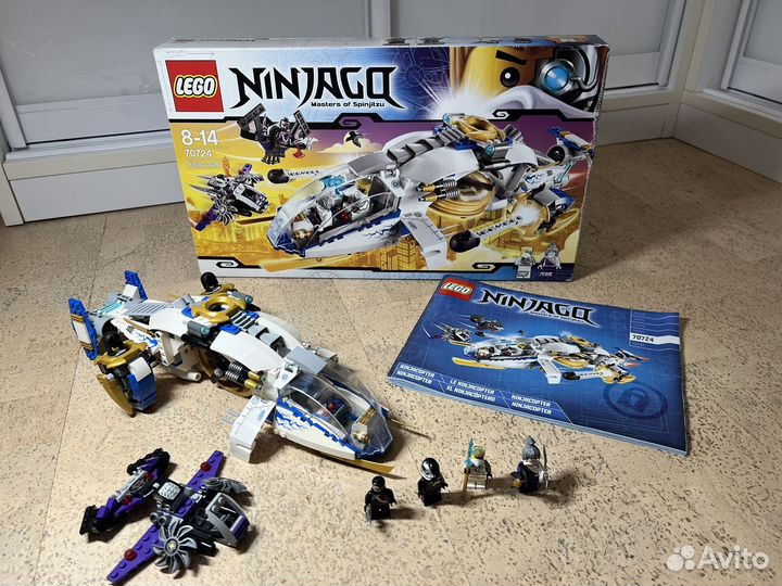 Lego ninjago 70724 cheap