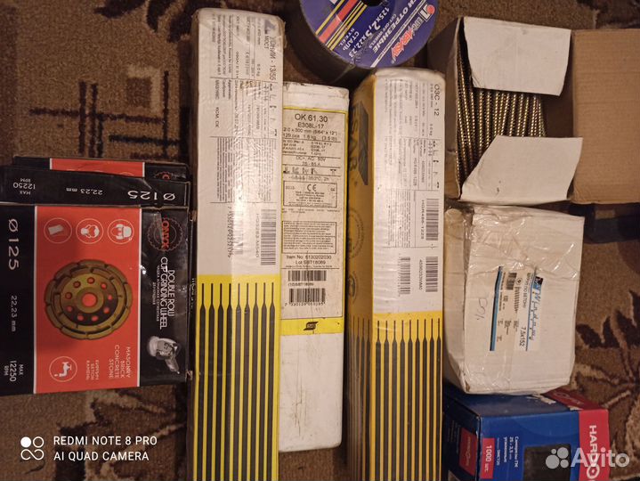 Обогреватели.элетроды.нивелир