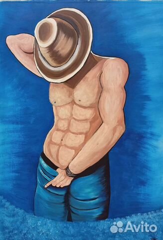 Брутальный мужчина