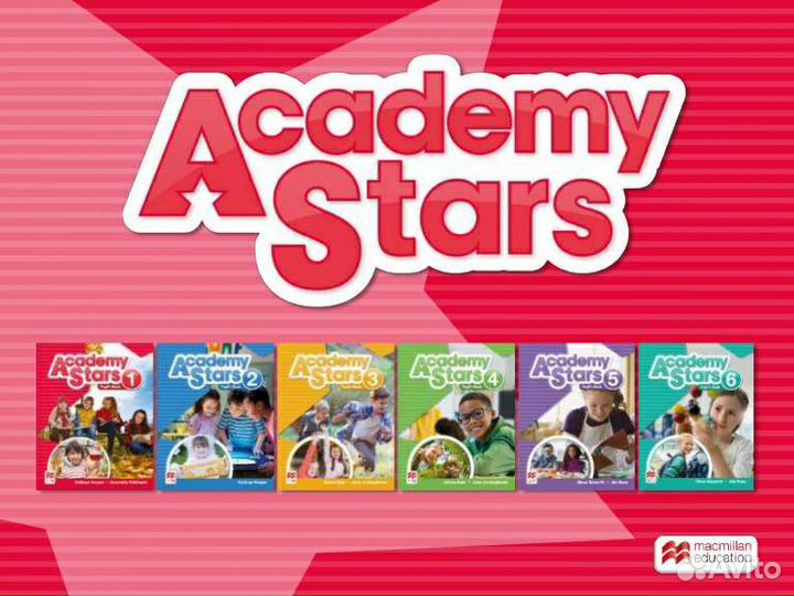 Academy Stars учебники английского