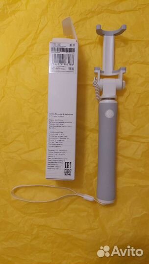 Палка для селфи Selfie Monopod Mi