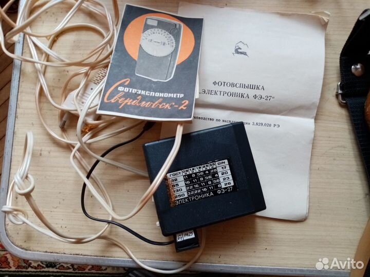 Фотоаппарат пленочный Киев-19 + сумка СССР (б/у)