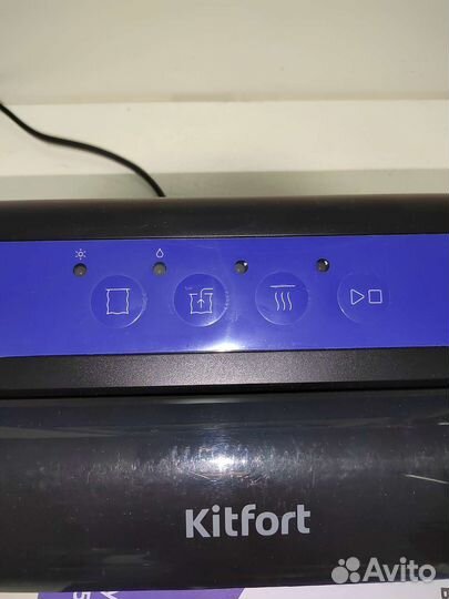 Вакууматор Kitfort KT-1528