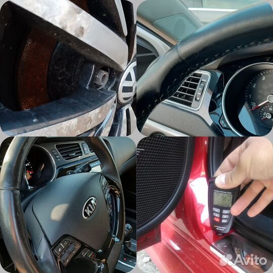 Автоподбор, Осмотр Автомобиля, Выездной осмотр