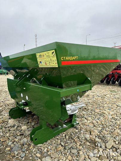 Разбрасыватель удобрений Оптсельмаш Фермер, 2022