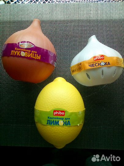 Набор контейнеров