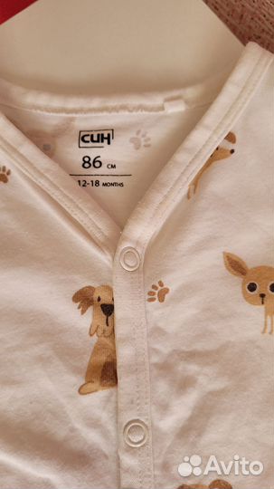 Боди детские