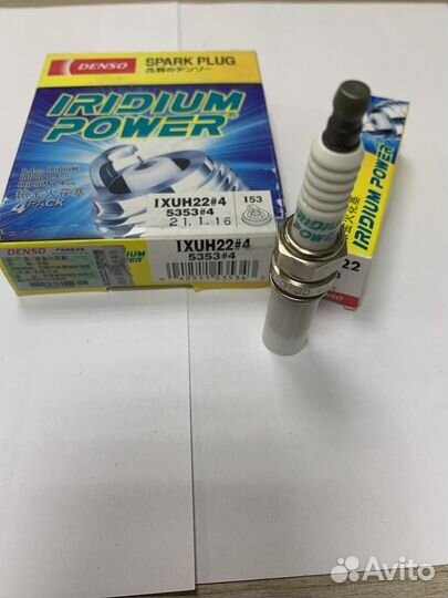 Свечи Denso iridium ixuh22 5353 original