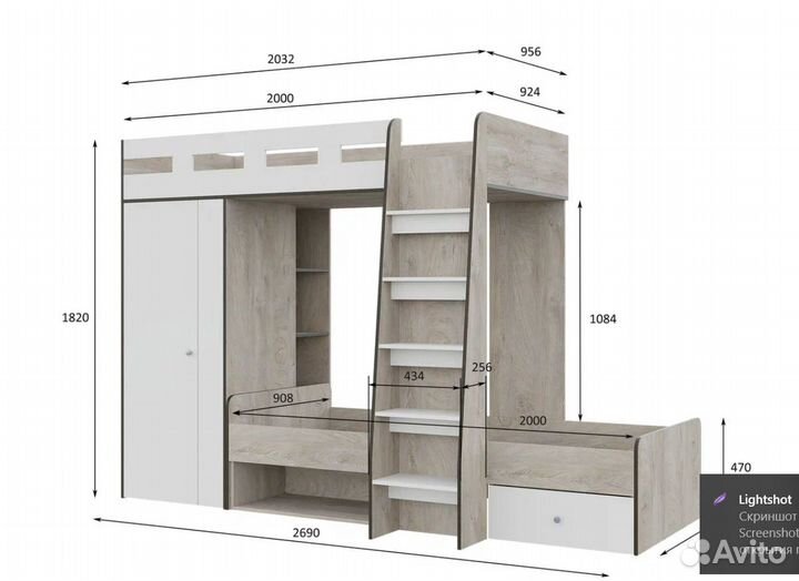 Кровать 2 яруса со шкафом