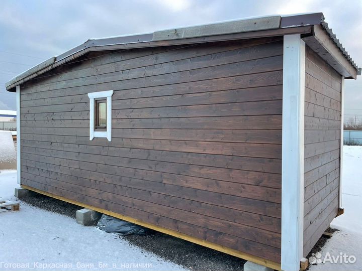 Готовая Каркасная баня 6x2.3м Вишня Виктория