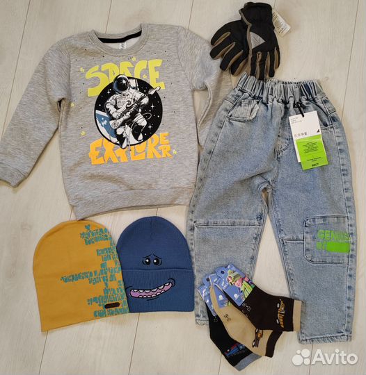 Вещи пакетом новые для мальчика