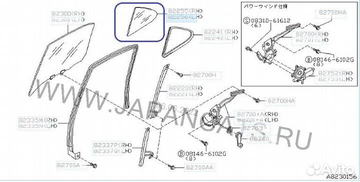 Стекло боковое заднее левое Nissan Sunny B15 1998