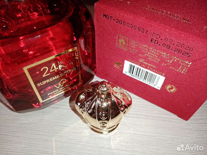 Cristian Richard, 24К Supreme Rouge