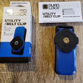 Quad Lock Utility/Belt Clip