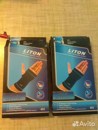 Фиксатор запястья. Новый