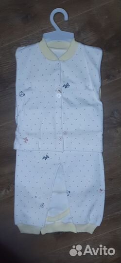 Новый набор на выписку из родильного дома